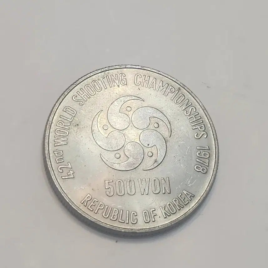 [BUNJANG] 500 Won World Shooting Championships Commemorative Coin / 오백원 세계사격선수권대회 기념 주화