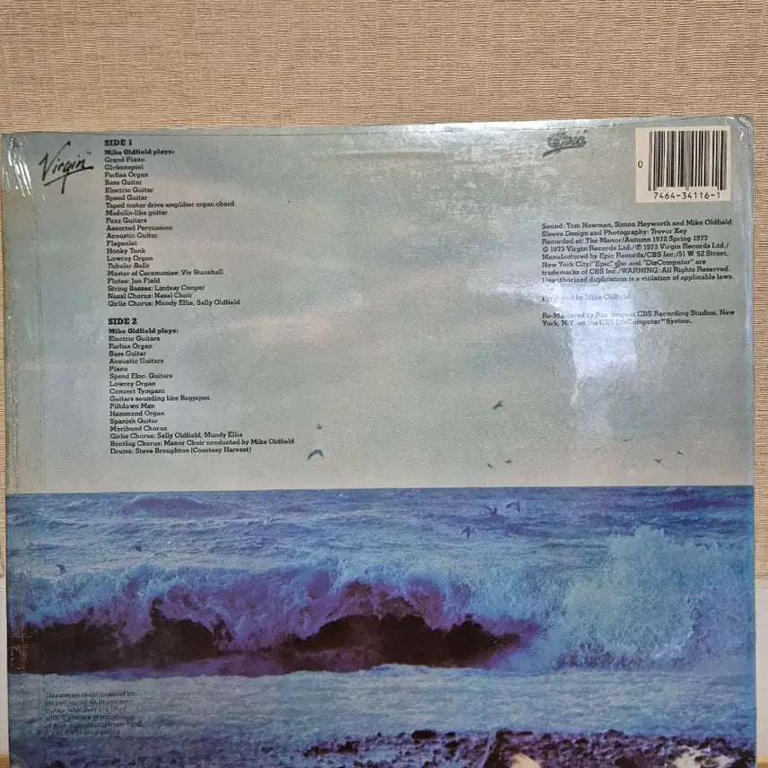 [BUNJANG] Mike Oldfield Tubular Bells LP US Pressing / 마이크올드필드 미국발매반