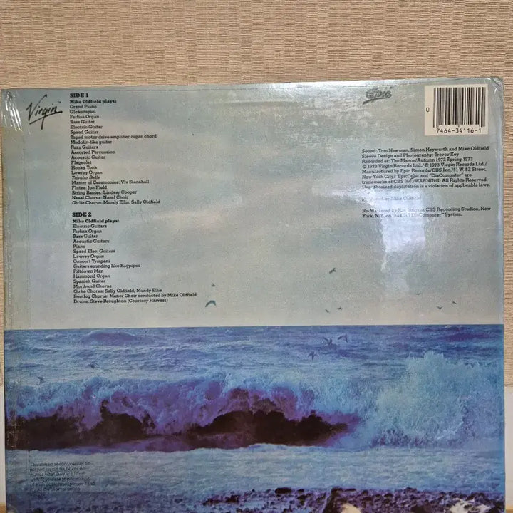 [BUNJANG] Mike Oldfield Tubular Bells LP US Pressing / 마이크올드필드 미국발매반
