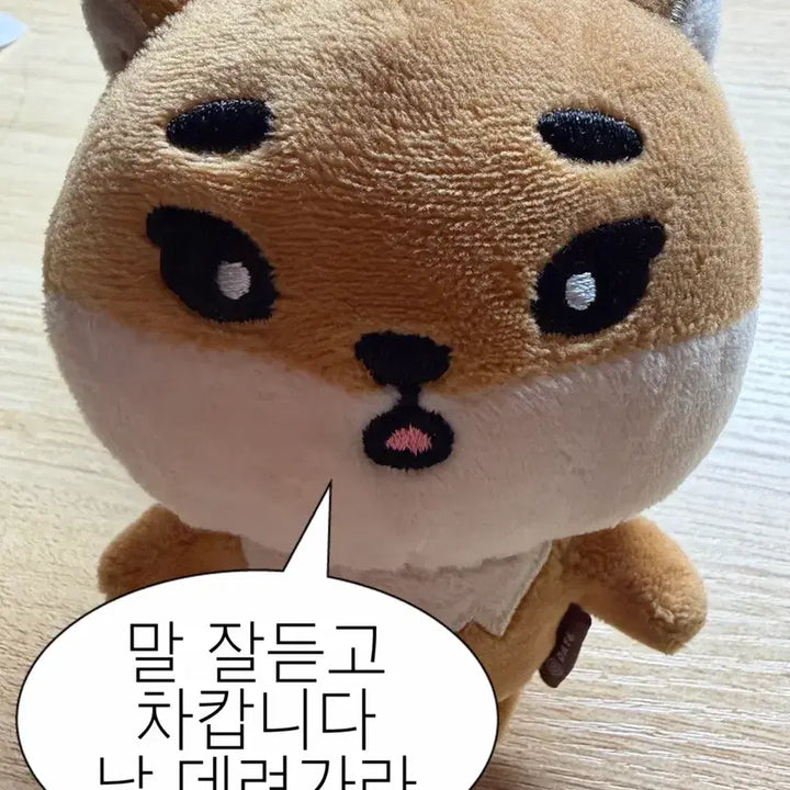 [BUNJANG] Day6 Young K 2022 Denimals Original Doll (First Edition) / 2022 데이식스 영케이 데니멀즈 케 케둥이 오리지널 진짜!! 구버전 판매 (재판X) (솔콘 컨페티 덤)