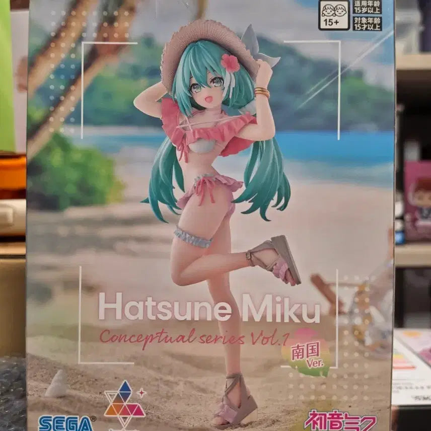 [BUNJANG] Hatsune Miku Conceptual Series Vol.1 Southern Islands Ver. Figure / 하츠네 미쿠 컨셉추얼 시리즈 Vol.1 남국 Ver. 피규어
