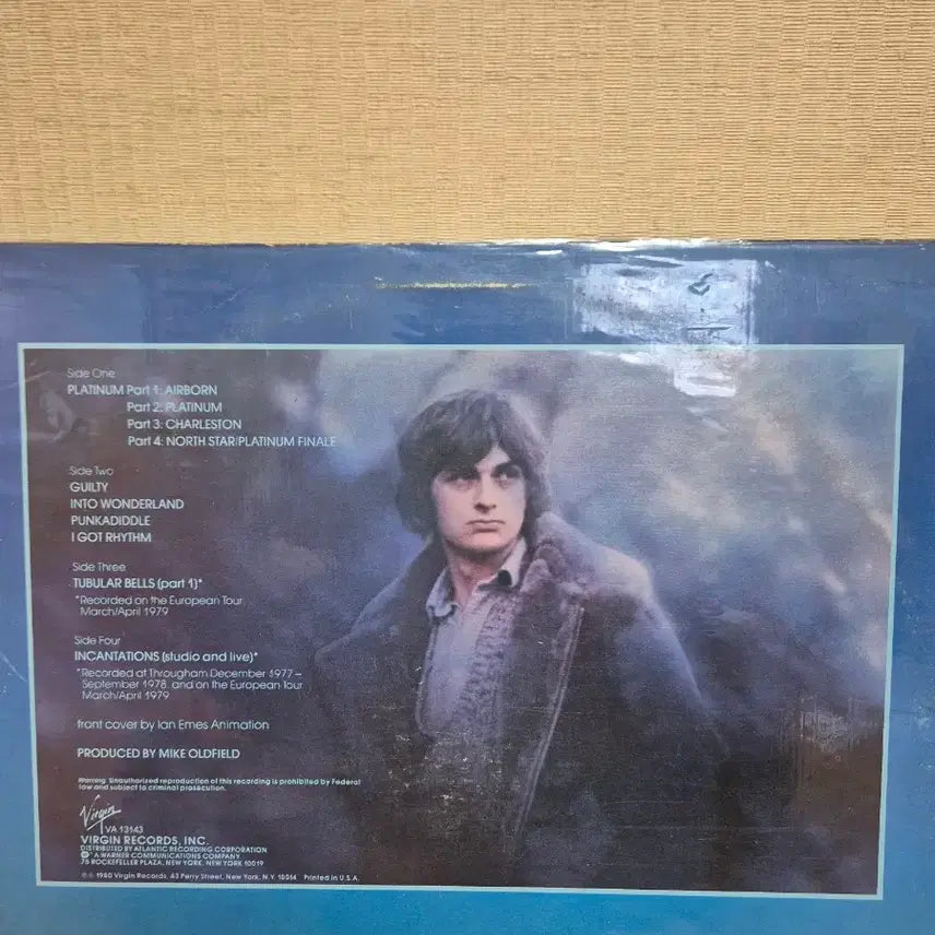 [BUNJANG] Mike Oldfield Airborn LP US Release / 마이크 올드필드 Airborn LP 미국발매반