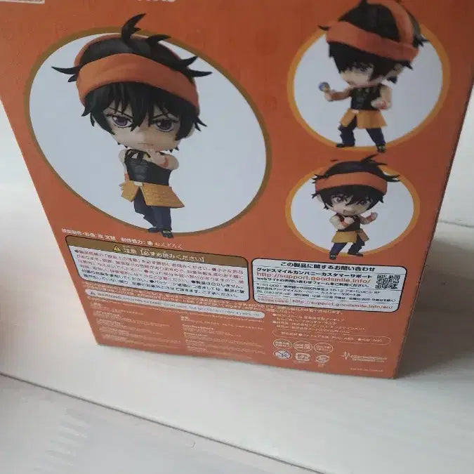 [BUNJANG] JoJo&