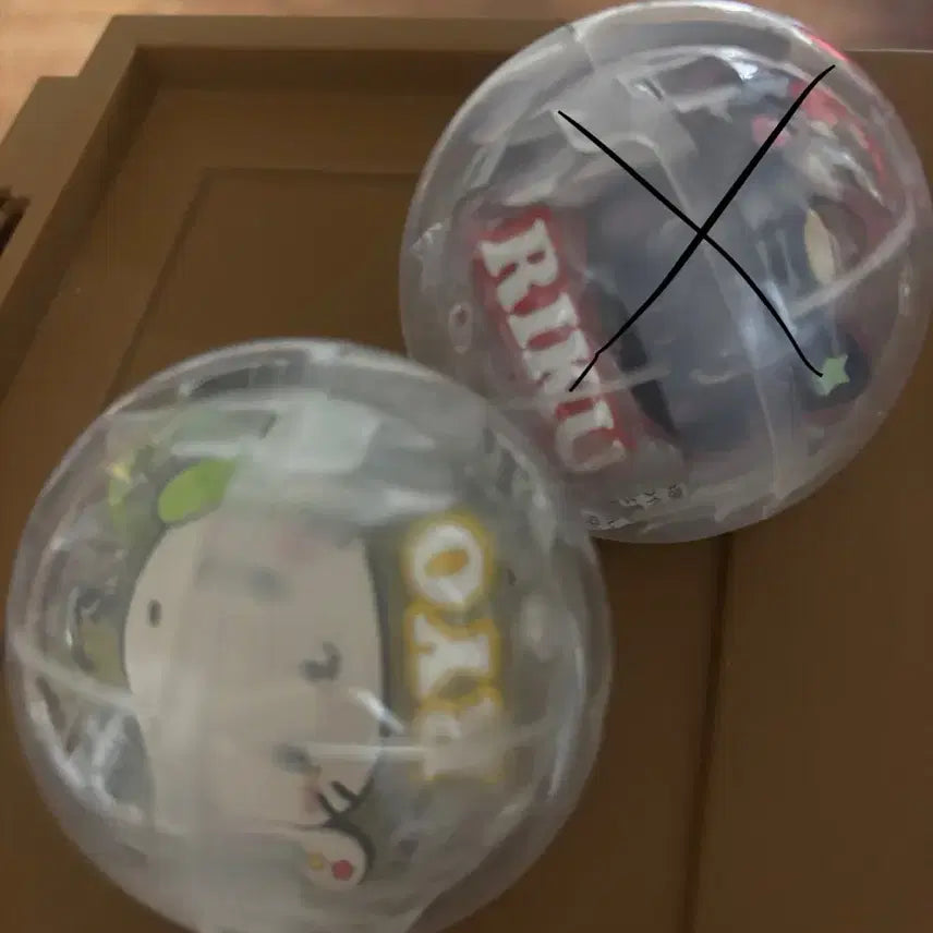[BUNJANG] NCT WISH Mejilushi Japan Gacha Ryo Sealed / [미개봉] 엔시티위시 메지루시 일본 가챠 료 원가 양도합니다