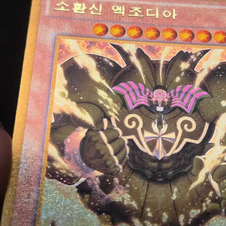 [BUNJANG] Yu-Gi-Oh! Summoned Lord Exodia Millennium Puzzle / 유희왕 소환신 엑조디아 밀레니엄 퍼에