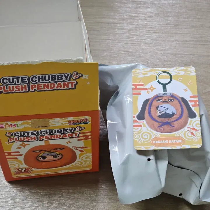 [BUNJANG] EAKI Naruto Round Plush Keyring Bundle Set (Naruto, Sasuke, Kakashi) - Sealed / 나루토 동글이 인형 키링 일괄 판매 EAKI 미개봉상품 (나루토, 사스케, 카카시)