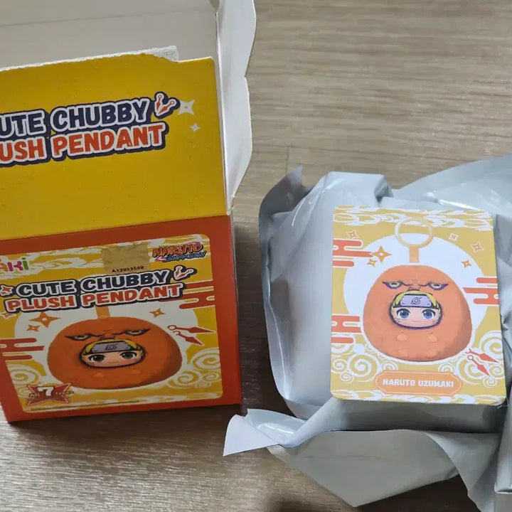[BUNJANG] EAKI Naruto Round Plush Keyring Bundle Set (Naruto, Sasuke, Kakashi) - Sealed / 나루토 동글이 인형 키링 일괄 판매 EAKI 미개봉상품 (나루토, 사스케, 카카시)