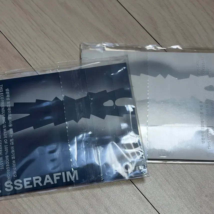 [BUNJANG] LE SSERAFIM 5th Mini Album &