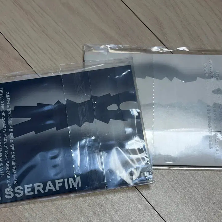 [BUNJANG] LE SSERAFIM 5th Mini Album &