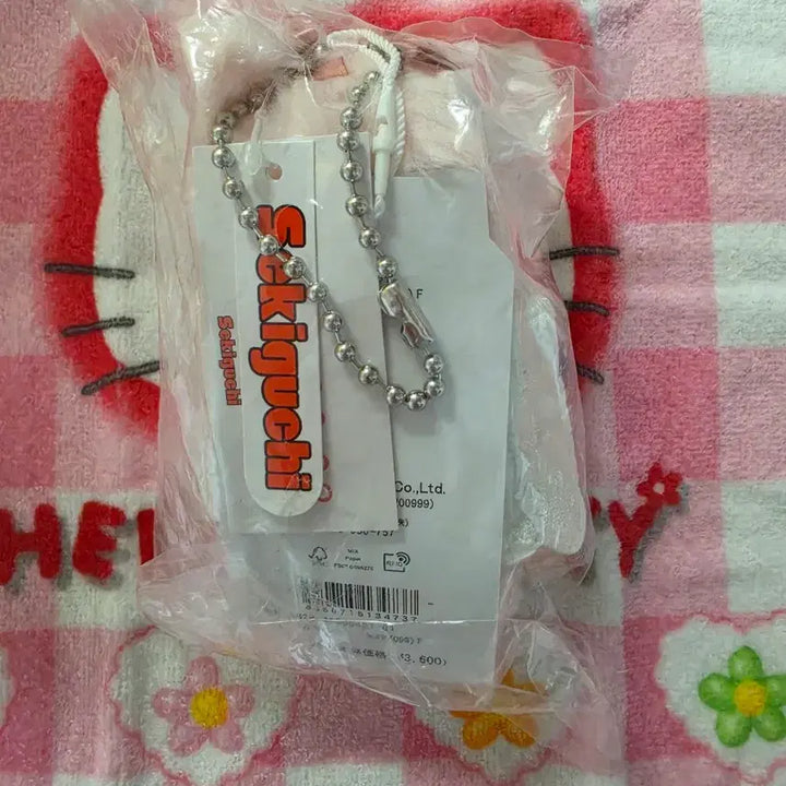 [BUNJANG] J Tuti Angel Baby Chichi Monchhichi Plush Keychain / 쥬에티 천사 엔젤 베비 치치 몬치치