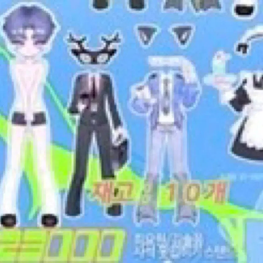 [BUNJANG] Gaedam Mulgogak SSS Character Outfit Changing Set / 괴담출근 ㅆㅆ님 옷갈아입히기 새트