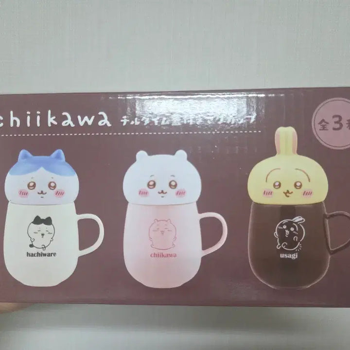 [BUNJANG] Chiikawa Hachiware Mug Cup / 치이카와 머그컵 (하치와레)