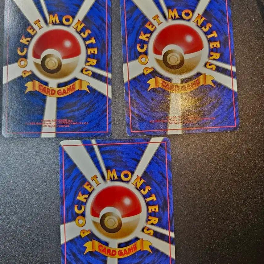 [BUNJANG] Pokemon Card Vileplume, Vileplume / 포켓몬카드 윈디,가디 올드백