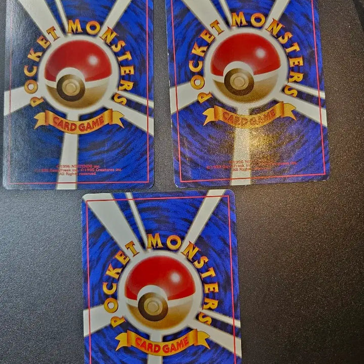 [BUNJANG] Pokemon Card Vileplume, Vileplume / 포켓몬카드 윈디,가디 올드백
