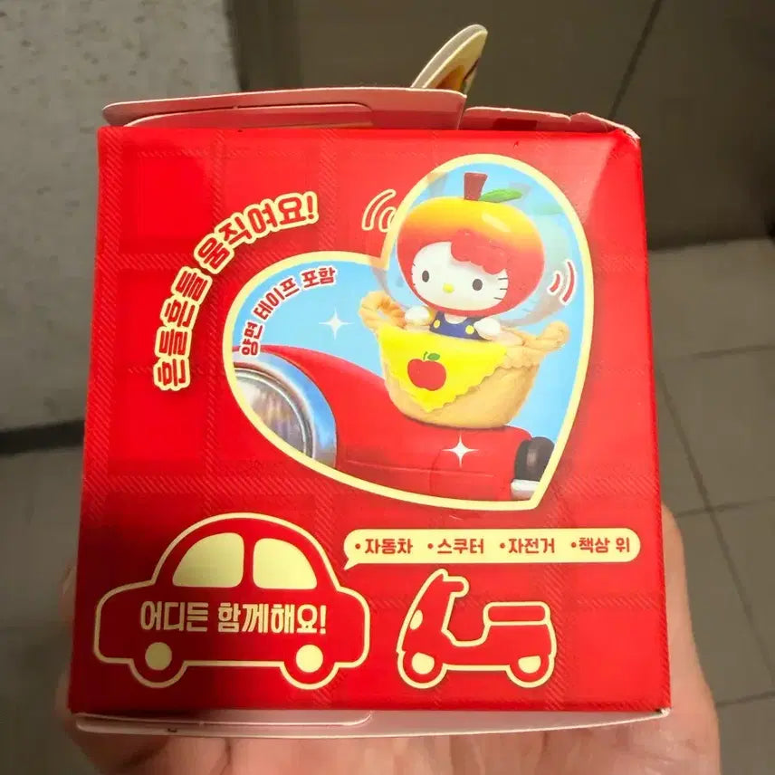 [BUNJANG] Hello Kitty Apple Series Figure (Sealed) / 헬로키티 애플 시리즈 피규어(미개봉정품)