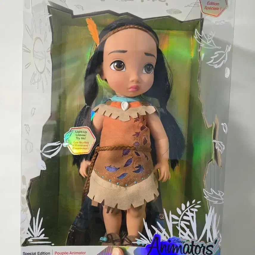 [BUNJANG] Disney Animators&