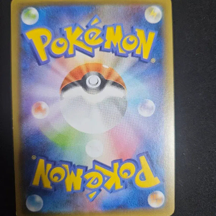 [BUNJANG] Pokemon Card Mew Japanese 25th Anniversary / 포켓몬카드 뮤 일판 25주년