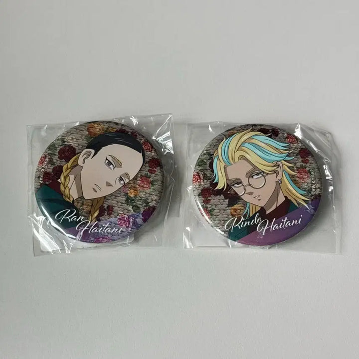 [BUNJANG] DMM Haitani Ran Rindo Badge Bundle Set / 도리벤 하이타니 란 린도 dmm 캔뱃지 일괄