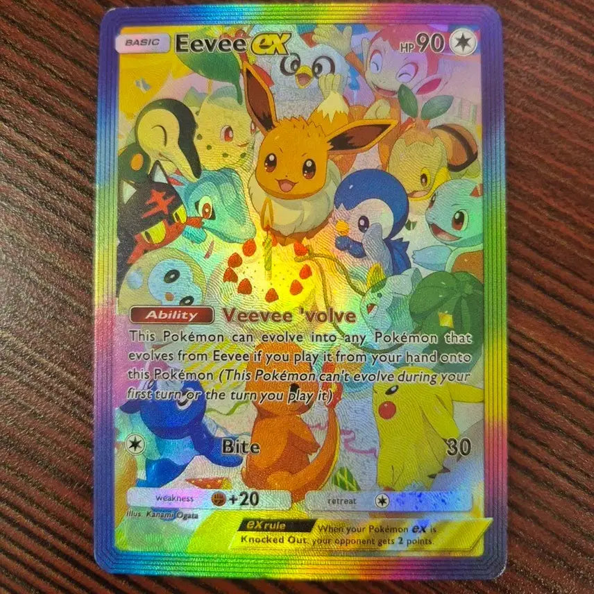 [BUNJANG] Custom Handmade Eevee EX English Pokemon Card / 포켓몬 포켓 프로모 이브이ex 영문판 수제카드