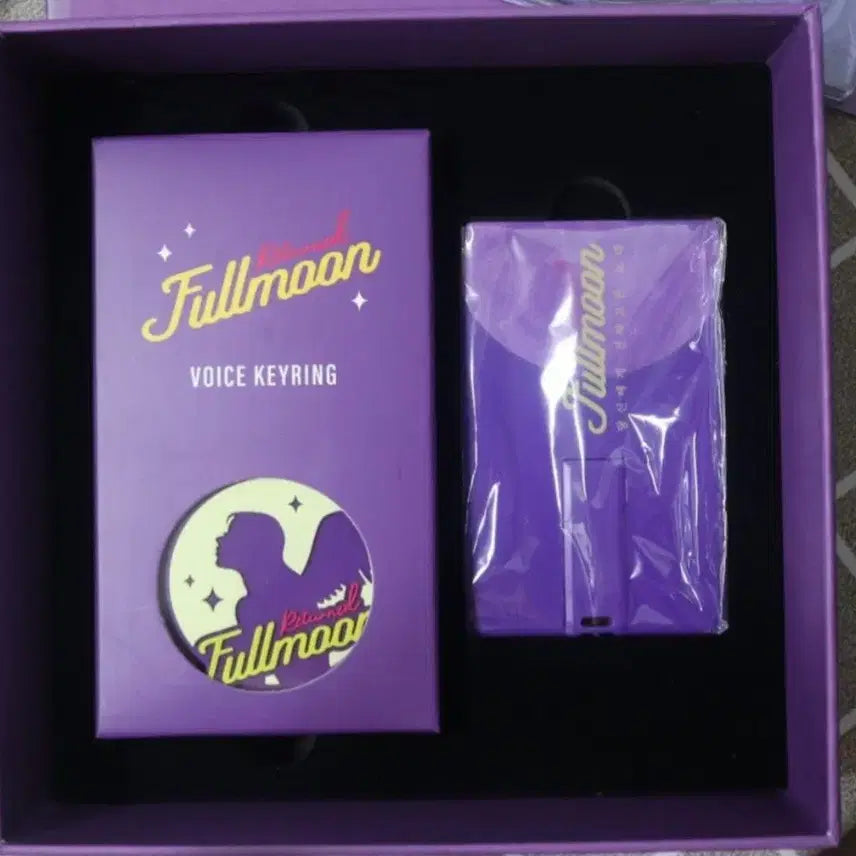 [BUNJANG] Full Moon OST Box Set / 풀문 앨범 박스 세트