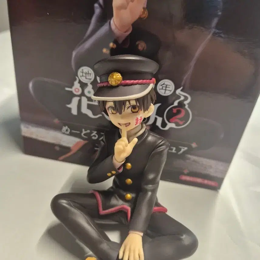 [BUNJANG] Jibaku Shonen Hanako-kun Noodle Stopper Figure / 지박소년 하나코군 누들 스토퍼 피규어