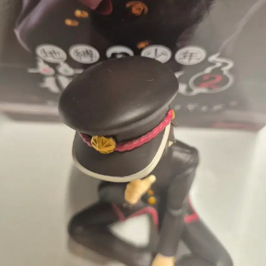 [BUNJANG] Jibaku Shonen Hanako-kun Noodle Stopper Figure / 지박소년 하나코군 누들 스토퍼 피규어