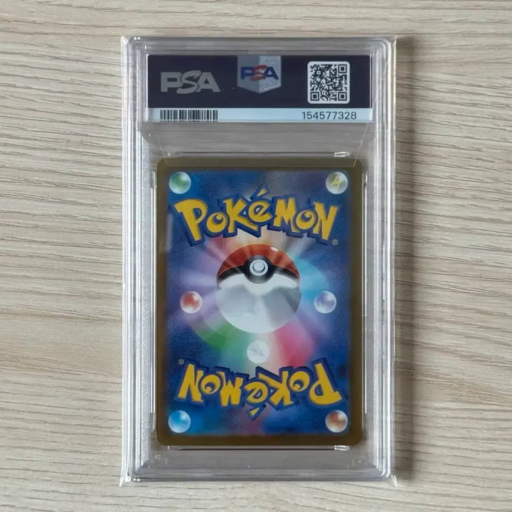 [BUNJANG] Pokemon Cynthia&