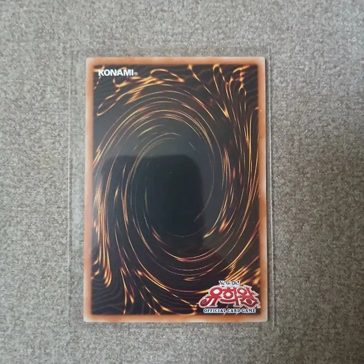 [BUNJANG] Yu-Gi-Oh! Unchained Yamata Matset Pset / 유희왕 언체인드염 마천 야마 프싴