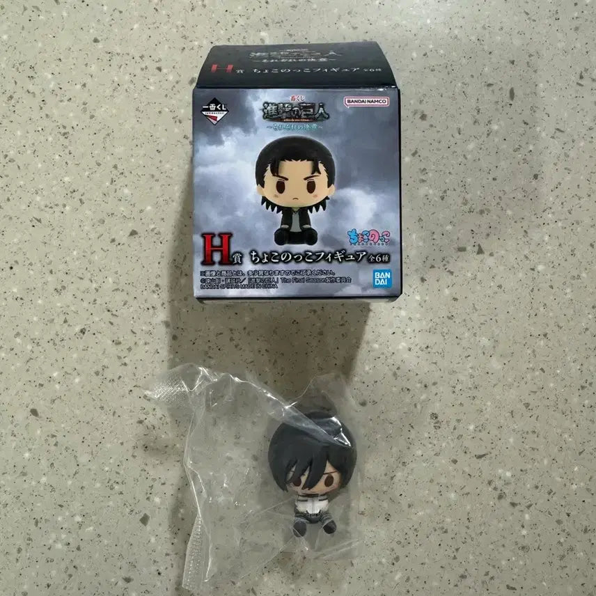 [BUNJANG] Attack on Titan Chocono-ko Mikasa Ichiban Kuji Prize H / 진격의 거인 진격거 제일복권 쿠지 H상 초코노코 미카사