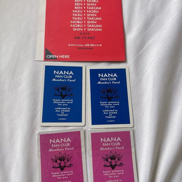 [BUNJANG] NANA Nana Hachi Shinichi Nobuo Card Set by Yazawa Ai / [고전 공식굿즈] NANA 나나 하치 신이치 노부오 카드 4종 야자와아이 쿠키 고전문구