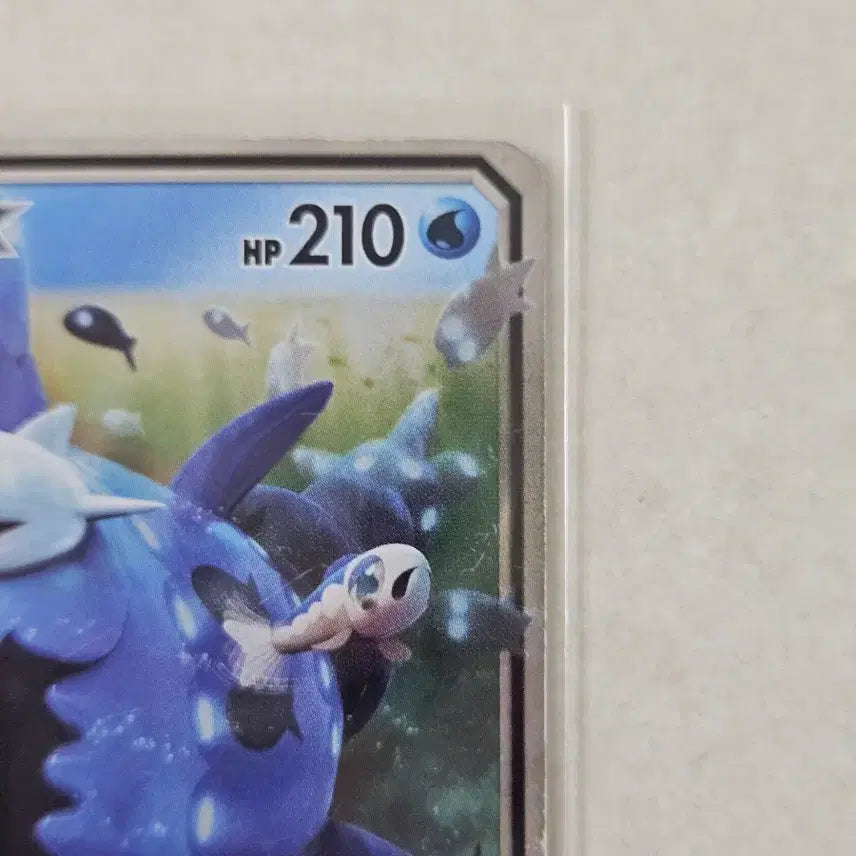 [BUNJANG] 2017 Sun &amp; Moon Series Arbok GX RR Pokemon Card / 2017년 고전 썬앤문시리즈 포켓몬카드 약어리 GX RR