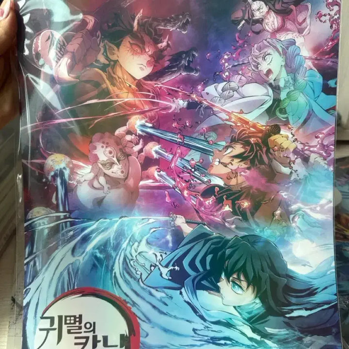 [BUNJANG] Demon Slayer: Kimetsu no Yaiba Bonds of Miracles, Joint Training Arc Poster (Sealed) / 귀멸의칼날 인연의 기적, 합동강화훈련 포스터 미개봉