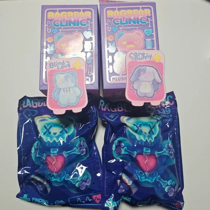 [BUNJANG] Shinwoo Artist Legbear Clinic Doll Keychain Bundle Set / 신우작가 레그베어 클리닉 인형 키링 일괄