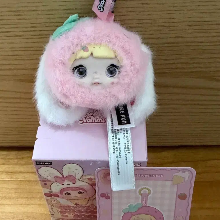 [BUNJANG] Nomi Sweet Dessert Strawberry Keychain (Unsealed) / 노미 달콤 디저트 키링 (단순개봉) 딸기