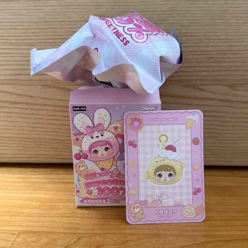 [BUNJANG] Nomi Sweet Dessert Keyring (Card Unsealed) Yellow / 노미 달콤 디저트 키링 (카드만 개봉)노랑