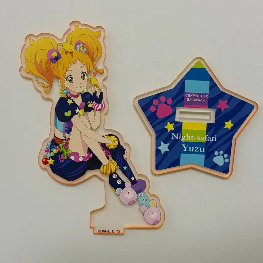 [BUNJANG] Aikatsu Stars Yuzu Rubber Strap Acrylic Charm / 아이카츠 스타즈 유즈 러버스타 아크릴