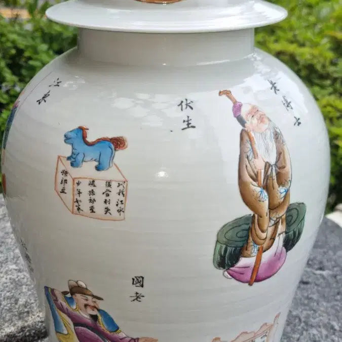 [BUNJANG] Qing Dynasty Xianfeng Period Celadon Porcelain Vase with Figures / 함풍년제 고사인물도 유개관 높이41지름27 고도자골통품 중국도자기