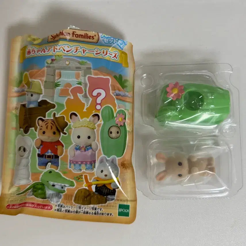 [BUNJANG] Sylvanian Families Blind Pack Baby Adventure Series Cactus Rabbit / 실바니안 블라인드팩 아기 어드벤처 시리즈 선인장토끼