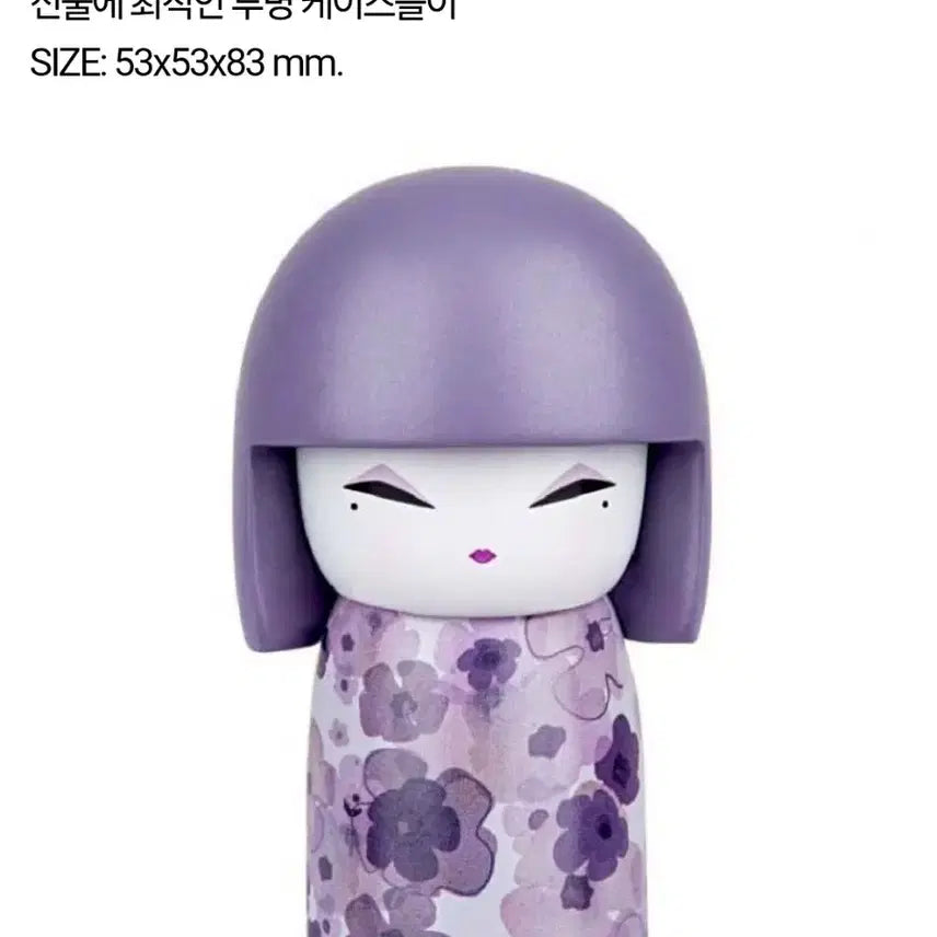 [BUNJANG] Kimidoll 10th Anniversary Doll Set (6 Types) / 키미돌 10주년 기념 인형 6종 세트