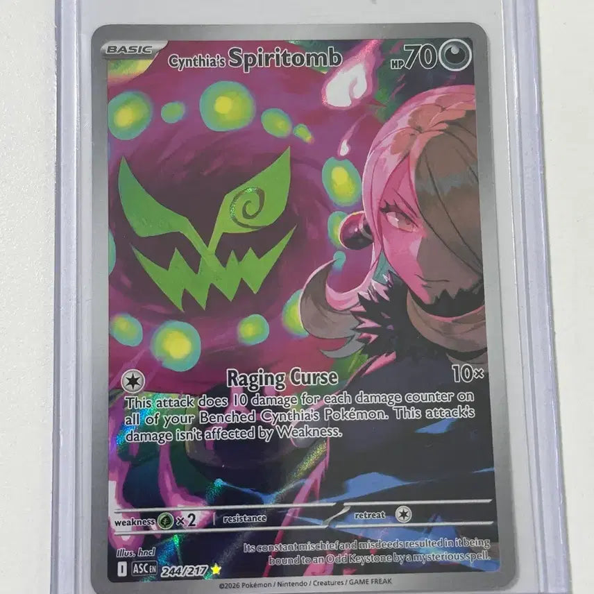[BUNJANG] Pokemon Cynthia&