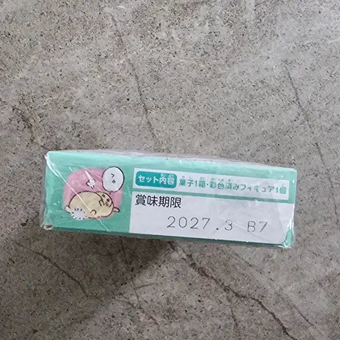 [BUNJANG] Chiikawa Choco Box Mini Figure (Random) / [먼작귀] 치이카와 초코박스 피규어