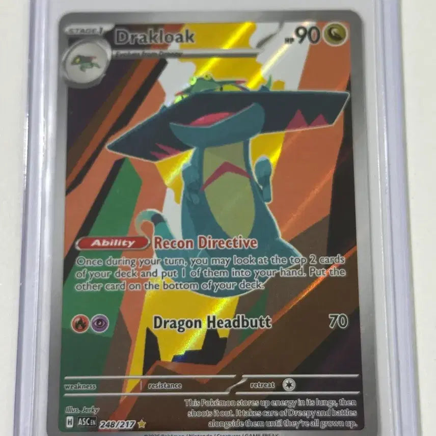 [BUNJANG] Drakloak AR Ascended Heroes 248/217 North American Pokemon Card / 드래런치 AR Drakloak 어센디드 히어로즈 248/217 북미 카드 포켓몬