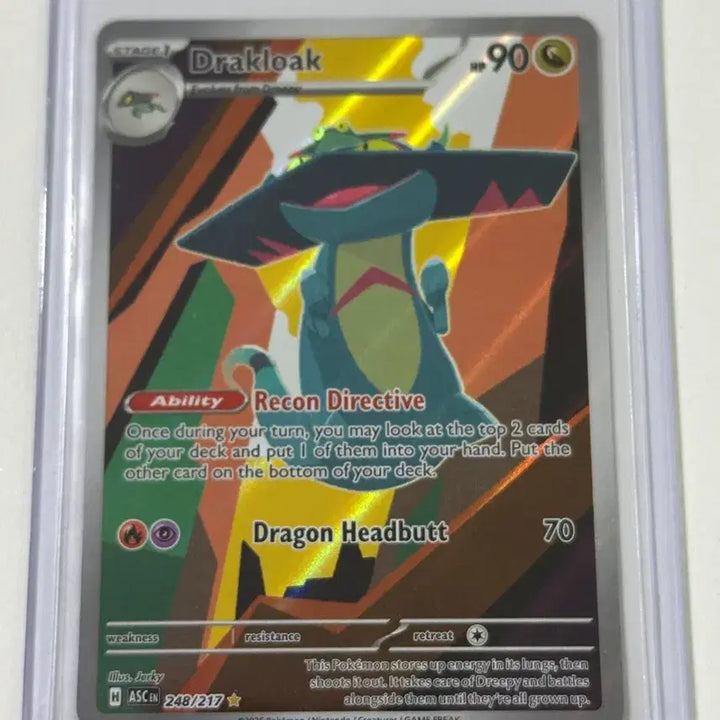 [BUNJANG] Drakloak AR Ascended Heroes 248/217 North American Pokemon Card / 드래런치 AR Drakloak 어센디드 히어로즈 248/217 북미 카드 포켓몬