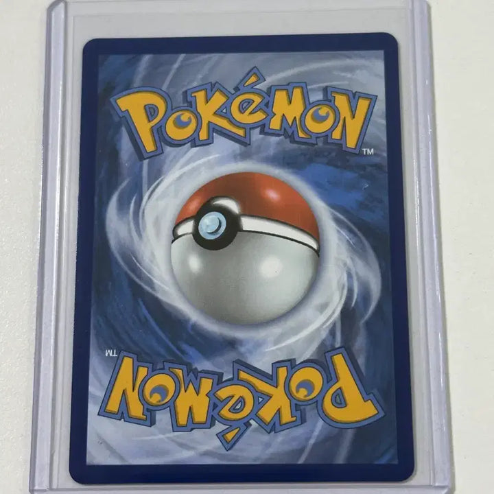 [BUNJANG] Drakloak AR Ascended Heroes 248/217 North American Pokemon Card / 드래런치 AR Drakloak 어센디드 히어로즈 248/217 북미 카드 포켓몬