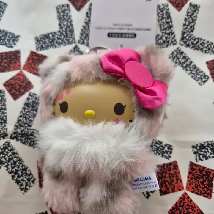 [BUNJANG] Sanrio Genuine Fluffy Gyaru Pink Kitty / 정품 산리오 복슬 갸루 핑크키티