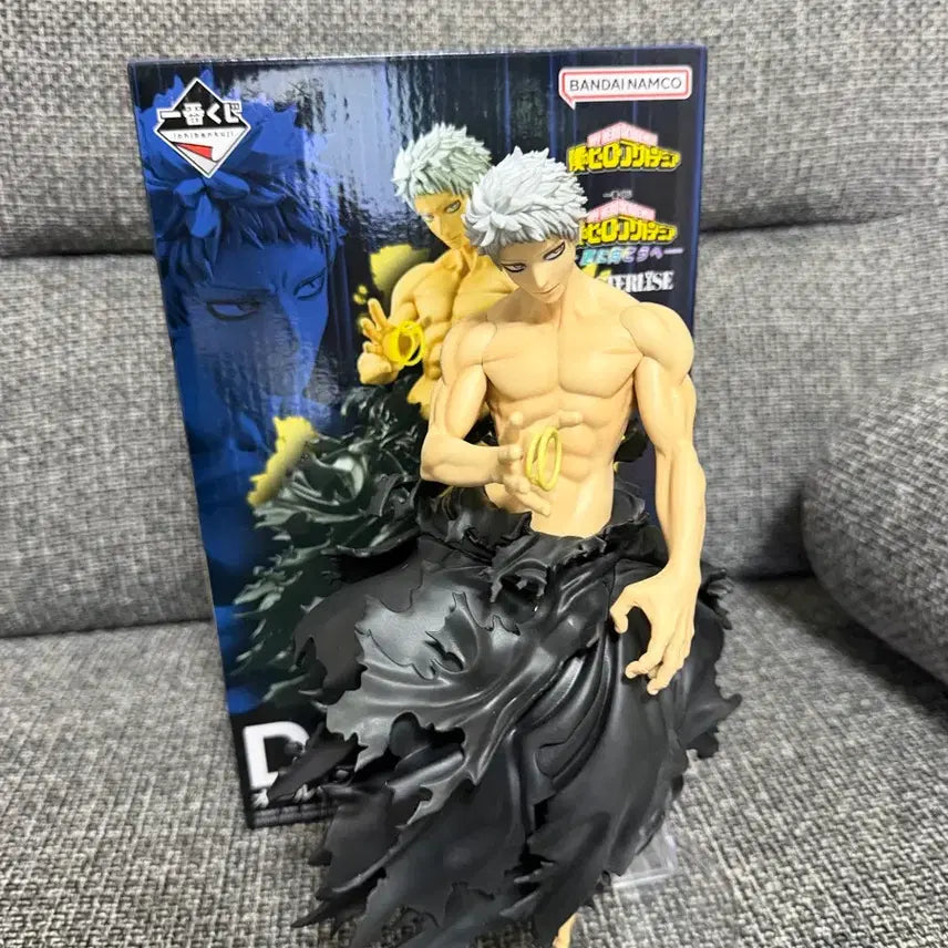 [BUNJANG] My Hero Academia All For One D Prize Figure / 제일복권 나히아 히로아카 올포원d상