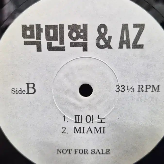 [BUNJANG] DJ Promotional Disc / Dj 홍보용 디스크