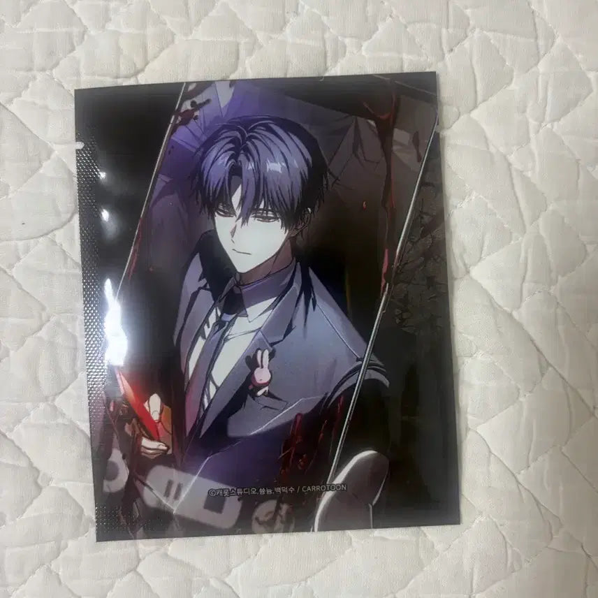 [BUNJANG] Gye Dam Chul Geun Lenticular Photocard (Sealed) / 괴담출근 괴출 렌티큘러 랜티큘러 포토카드 미개봉