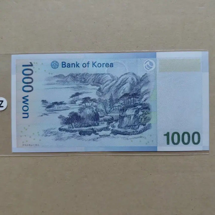 [BUNJANG] Original Unique Serial Number Banknote (50 Units) / 특이 번호 오리지널 [파이브카]