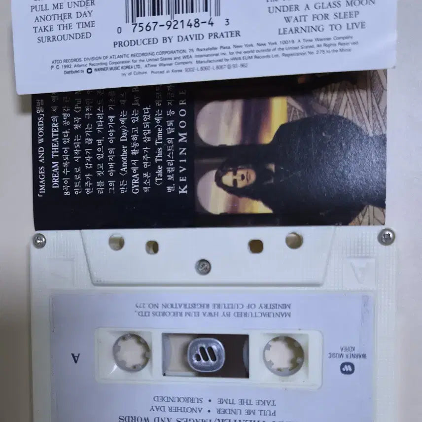 [BUNJANG] Dream Theater Images and Words Unsealed Cassette Tape / 드림 시어터 Images and Words (개봉 카세트테이프)